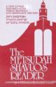 89253 The Metsudah Shavuos Reader: Akdamus/Ruth Torah Reading And Mishnayot Bikurim